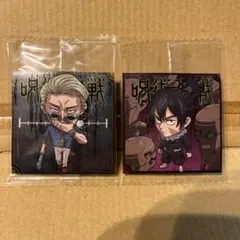 呪術廻戦　ウエハース　シール　表紙　2枚