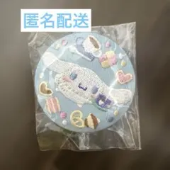 サンリオキャラクターズ 刺繍缶バッジ シナモロール