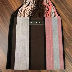 MARNI ストライプトートバッグ　ハンモック