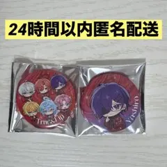 とぅるりぷ　つきしろやしろ。　デフォ缶バッジ とぅるりぷ つきしろやしろ。 缶バッチ デフォ - メルカリ