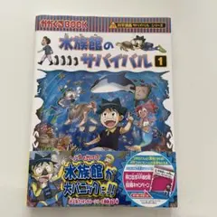 Item thumbnail for item 410ff29c-0c2e-4e61-86a5-cc23dbda1322