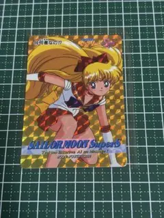 セーラームーンSS トレカ アマダ 当時物 カードダス PART11No.514