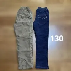 長ズボン　ズボン　ボトムス　男の子　130 まとめ売り