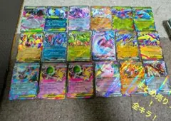 ★ポケモンカード まとめ売り！★
