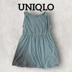 Item thumbnail for item f5f7aaef-74c7-42d0-94cb-2591e8f9b91c