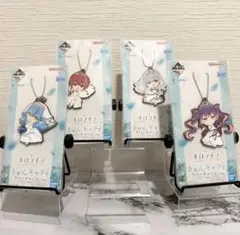 【新品未開封】一番くじ ホロライブ ラバーチャーム コンプセット