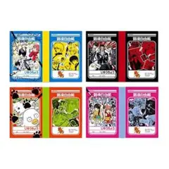 銀魂 ミニ自由帳