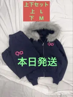 9090 girl 90 Logo Glitter Fur Zip セットアップ