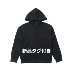 新品未使用Polo Ralph Lauren BOYSモデルジップパーカーのサムネイル