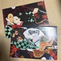 鬼滅の刃 クリアファイル 4種 セット