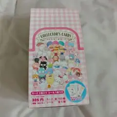 サンリオ Sanrio コレクターズカード 20パックセット