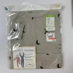 パジャマ　春　秋　薄手　西松屋　100 キッズ　男の子　女の子　新品　未開封
