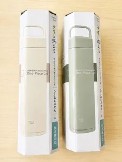 象印 シームレスせん ステンレスボトル 0.65L 2本セット　食洗機対応のサムネイル
