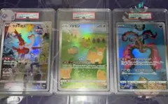 ポケモンカード【連番】ジャンボカード PSA10 - メルカリ