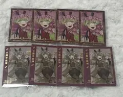 鬼滅の刃 午年 ランダムフォトカード 甘露寺蜜璃