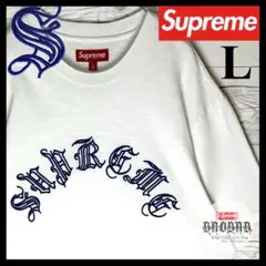 2025年最新】supreme アーチロゴ スウェットの人気アイテム