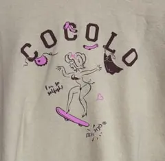 COCOLO BLAND パーカー フーディー L
