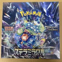 ポケモンカードゲームステラミラクルシュリンク付き1BOX①
