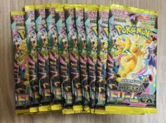 ポケモンカード ハイクラスパック メガドリームex 10パックのサムネイル