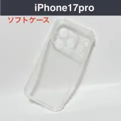 iPhone17Pro ケース ソフトTPU透明スリム 保護カバー衝撃吸収