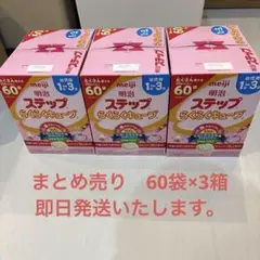 Item thumbnail for item 26ff13fb-87c2-4ac1-862a-7a679504188e