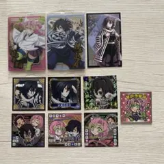 鬼滅の刃 ステッカー・カード10枚セット