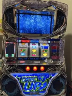 ディスクアップ 実機 5.9号機のサムネイル