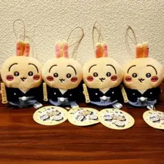 ちいかわ　お正月マスコット　うさぎ　4個セット