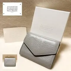 Maison Margiela グレー レザー カード/ コインケース