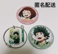 ヒロアカ　ハンズ