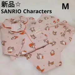 キルトパジャマ ルームウェア