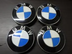BMW ホイールキャップ 4個セット【261】