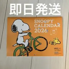 Item thumbnail for item ab072ccc-f14d-4fa3-8bb1-d5394725eccb