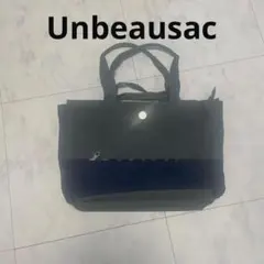 Item thumbnail for item 17891a04-4413-4965-b17d-ec3b5c195fd1