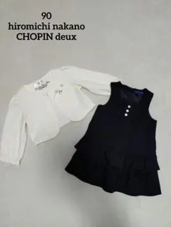 女の子　フォーマルワンピース　90 セレモニー　冠婚葬祭