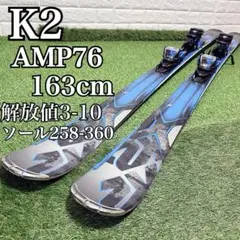 Item thumbnail for item 0d7f03eb-4892-4b6d-9140-abf4ca0fde22