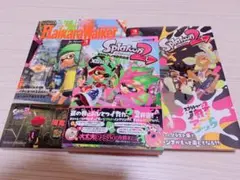 【ほぼ未使用】スプラトゥーン2書籍3冊セット イラスト集・ゲーム攻略本