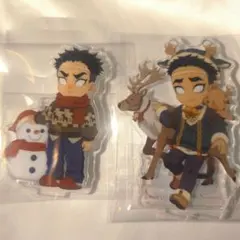 悲鳴嶼行冥　クリスマス2023 2025 アクリルスタンド2個セット　鬼滅の刃