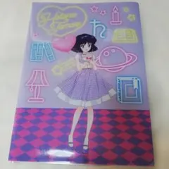 2026年最新】一番くじ セーラームーン クリアファイルの人気アイテム