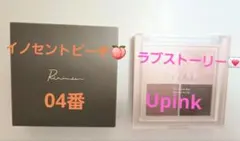 Ririmew イノセントピーチ upink ラブストーリーのサムネイル