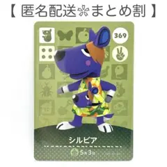 Item thumbnail for item 73ab519c-fead-4ccf-aa7f-d09ca348f96a