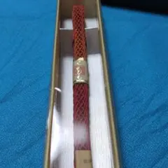 Item thumbnail for item a17d8b73-2ceb-4682-947f-709b6b207acf