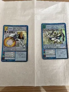 旧デジモンカード　オメガガモン　インペリアルドラモン