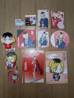 ハイキュー!! 孤爪研磨 おまとめセット① - メルカリ