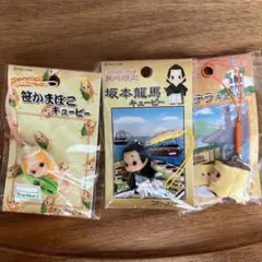 ご当地キューピー　3個セット