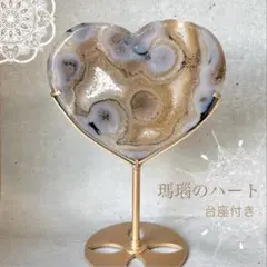 masamislipslikesuger様 リクエスト 2点 まとめ商品