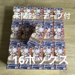 ワンピースカード　エッグヘッド クライシス　16BOXテープ付き　新品未開封