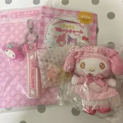 当たりくじ　フルーツチャーム　3点セット　マイメロディ　クロミ