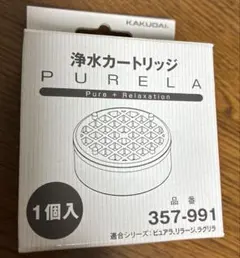 Item thumbnail for item 9959f08d-5816-43be-b4d3-57b03a034d2d