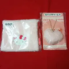 サンリオ　キティ 当りくじ ⑧巾着 ⑨バッグチャームA 2点セット